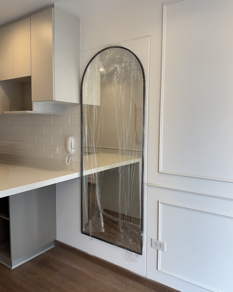 ESPEJO CUERPO COMPLETO "ARCO IRIS" NEGRO